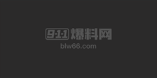 杀人魔头田永明威胁强奸大嫂被判6年 出狱后更是持刀报复大嫂却杀害见义勇为的村民 